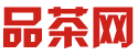 广州高端喝茶联系方式